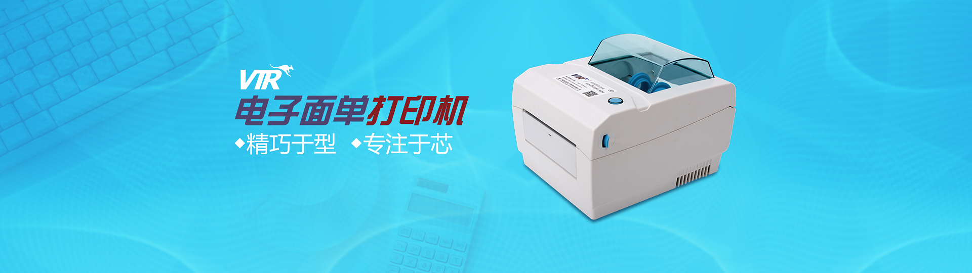 九游国际